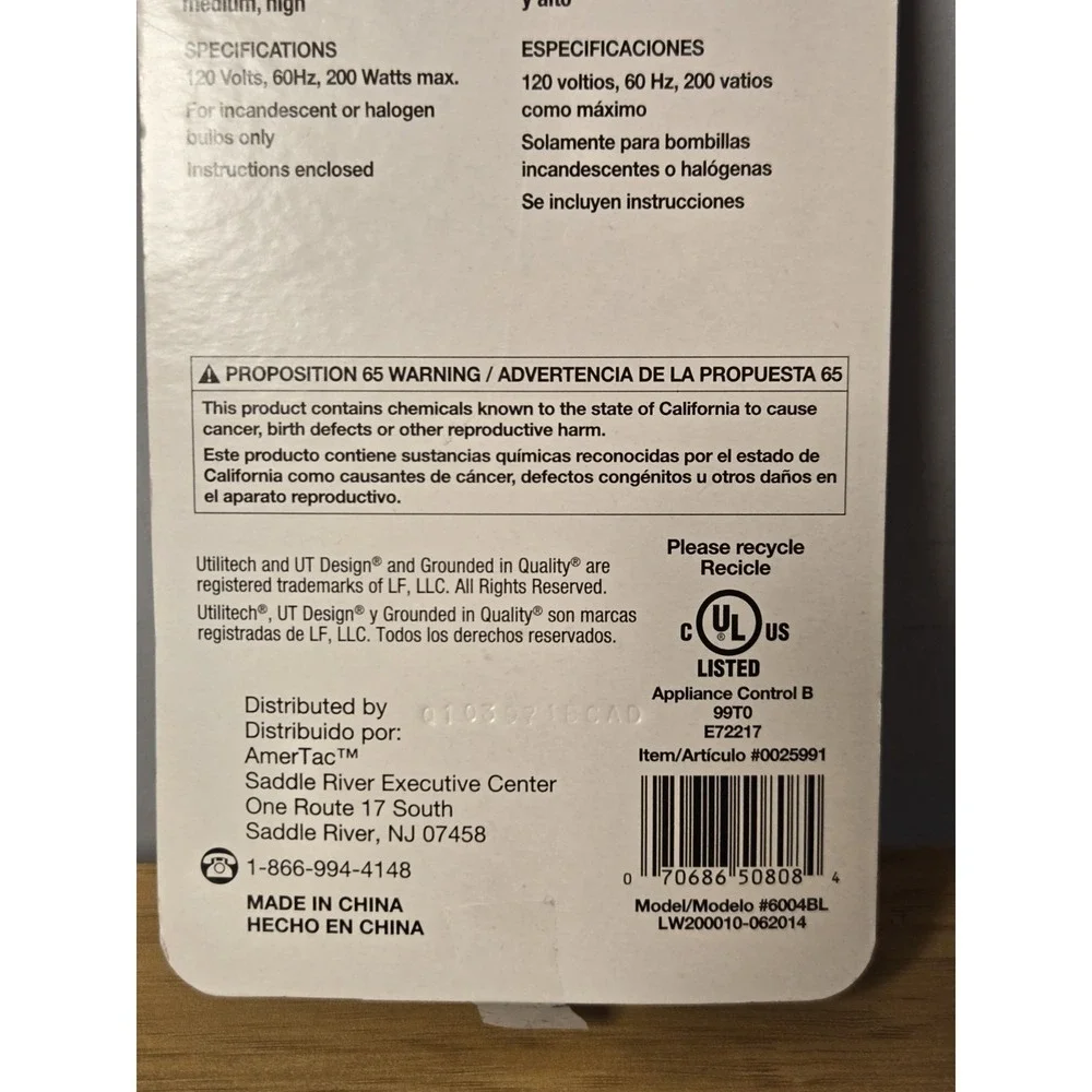 Utilitech White Plug In Touch Dimmer For Lamps. Model# 0025991. 3 Level 200W NEW